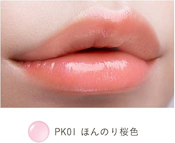 Amazon | パラドゥ サクラヴェールリップ parado | ノーブランド